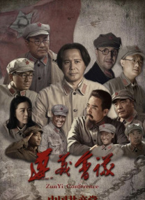 交换做爰3中文字幕免费看